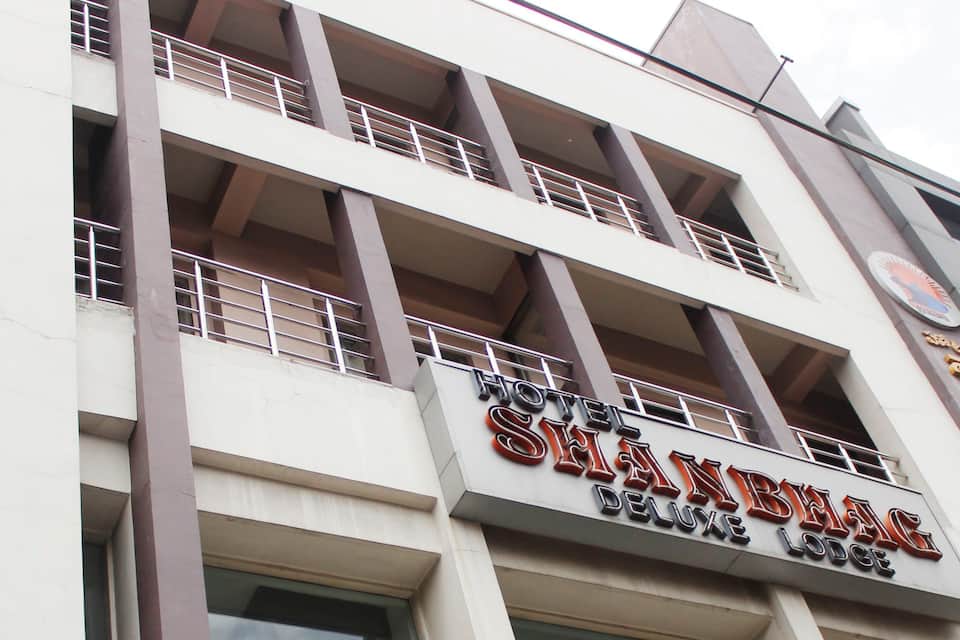 Shanbhag Hotel Deluxe & Lodge